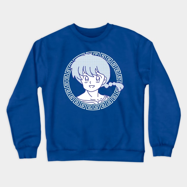 Ranma Saotome White Circle Crewneck Sweatshirt by Astroboy71